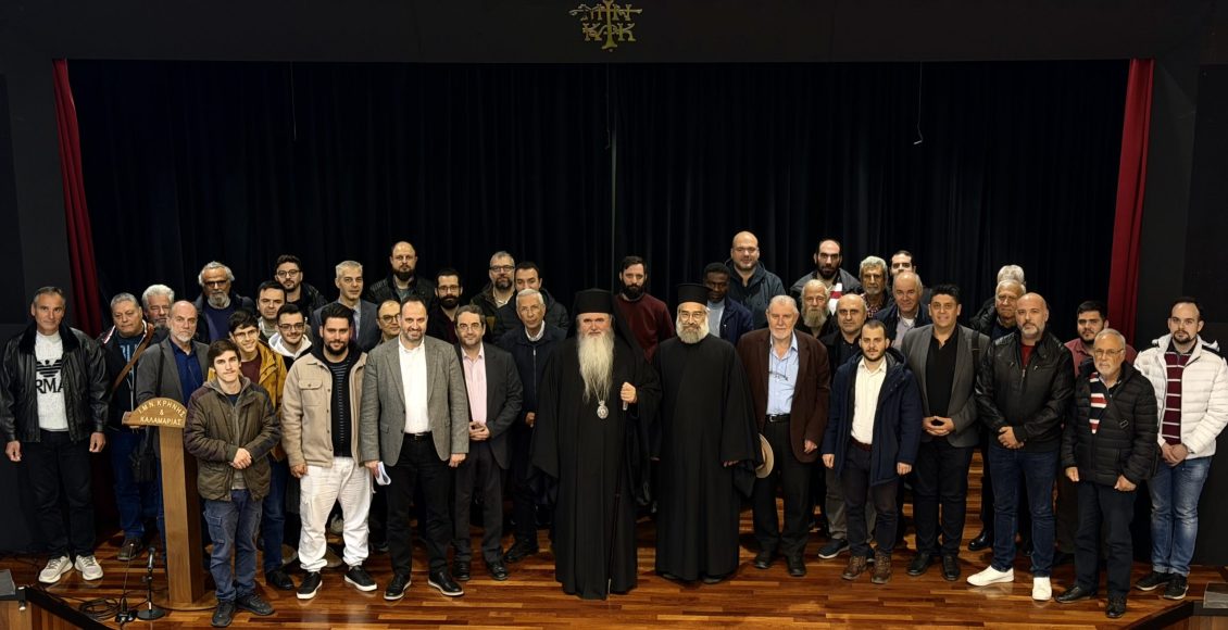 Ετήσια-σύναξη-ιεροψαλτών-στην-Ιερά-Μητρόπολη-Νέας-Κρήνης-και-Καλαμαριάς