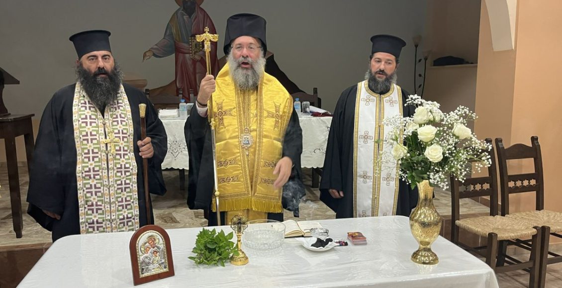 Αγιασμός-στο-τμήμα-πρακτικής-ψαλτικής-της-Μητροπόλεως-Ρεθύμνης