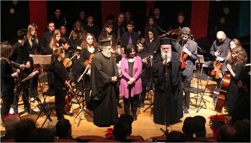 Τέλεση-Αγιασμού-της-νέας-μουσικής-–-παιδαγωγικής-χρονιάς-για-την-Παιδική-Νεανική-Συμφωνική-Ορχήστρα