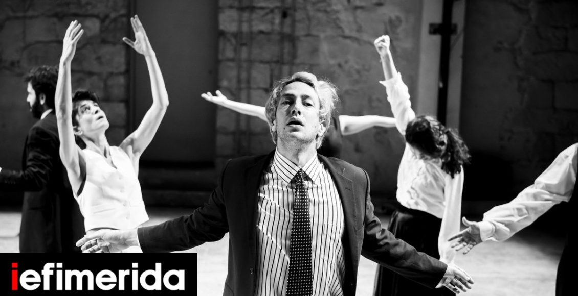 Τι-παρουσιάζει-η-Πειραματική-Σκηνή-του-Εθνικού-στο-θέατρο-Διπυλον:-Η-4ωρη-Πρόβα-και-τα-Σκίτσα-Δείτε-φωτογραφίες