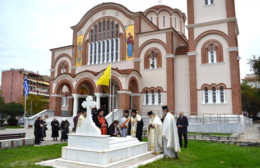 Μνημόσυνο-μακαριστού-Μητροπολίτη-Μαρωνείας-και-Κομοτηνής-κυρού-Δαμασκηνού