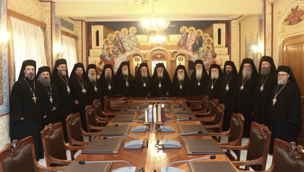 ΔΙΣ:-Αποφάσεις-μηνός-Νοεμβρίου