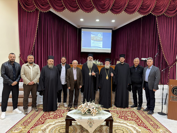 2η-Ημερίδα-Εκκλησιαστικής-Ιστορίας-της-Ιεράς-Μητροπόλεως-Ελασσώνος