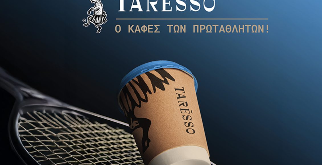 Ο-καφές-taresso-«πρωταθλητής»-στην-κορυφαία-διοργάνωση-αντισφαίρισης