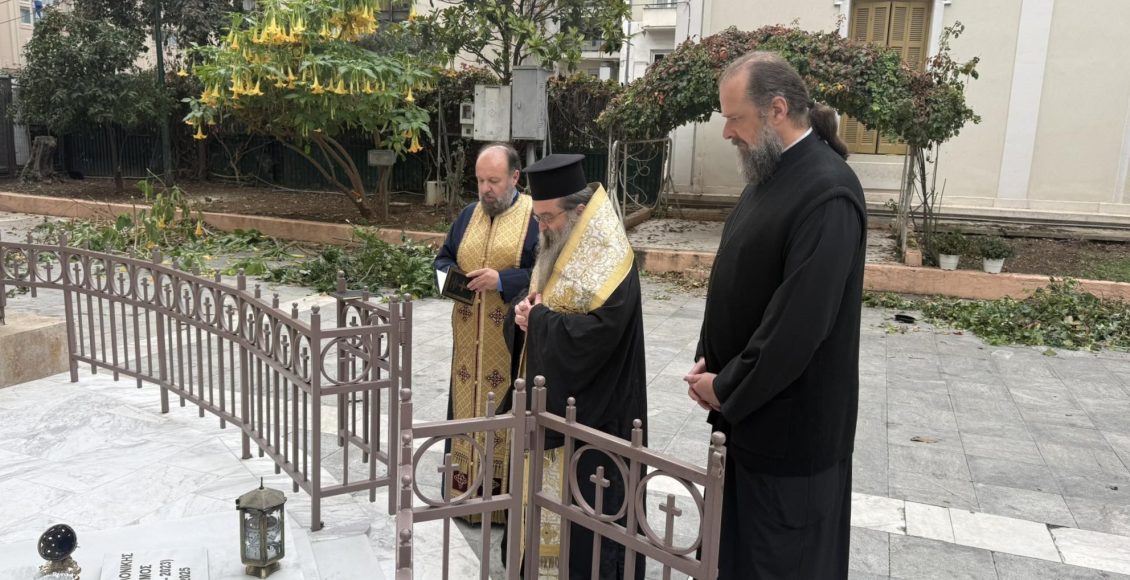 Τρισάγιο-στο-μνήμα-του-μακαριστού-Μητροπολίτη-Θεσσαλονίκης-Ανθίμου