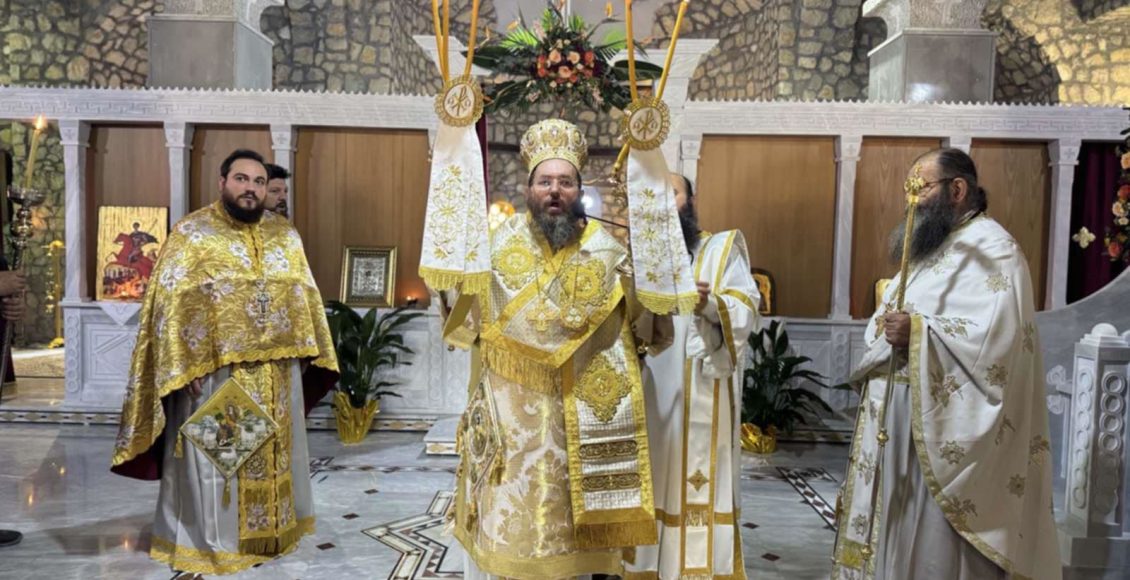 Μητροπολίτης-Κιλκισίου:-«Οι-Άγιοι-Ανάργυροι-έκαναν-την-γνώση-προσευχή-και-ανάσα-ψυχής»