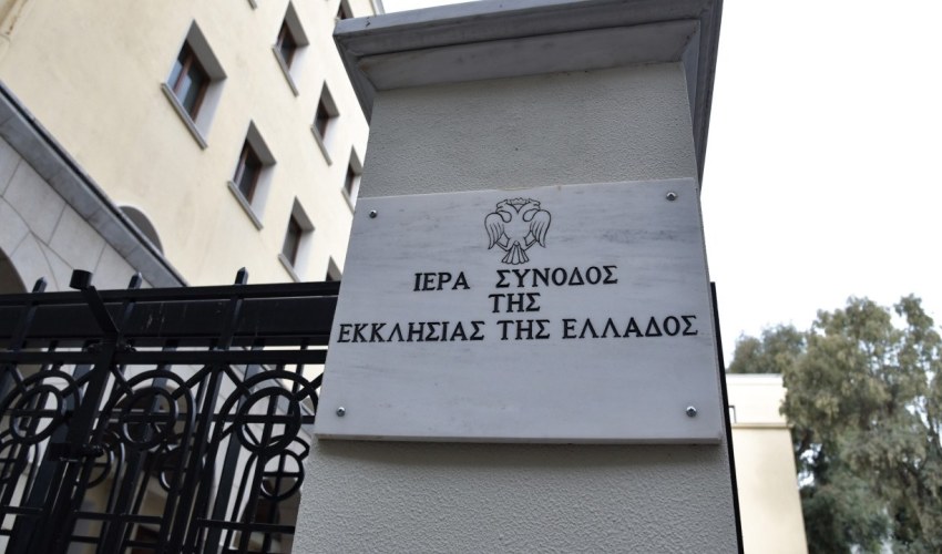 Αυξημένη-η-φιλανθρωπική-δράση-της-Εκκλησίας-της-Ελλάδος-–-Πάνω-από-1,4-εκατ.-οι-ωφελούμενοι-το-2024