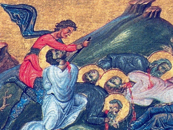 7-Νοεμβρίου:-Εορτάζουν-οι-Άγιοι-Τριάντα-τρεις-Μάρτυρες-«οι-εν-Μελιτινή»