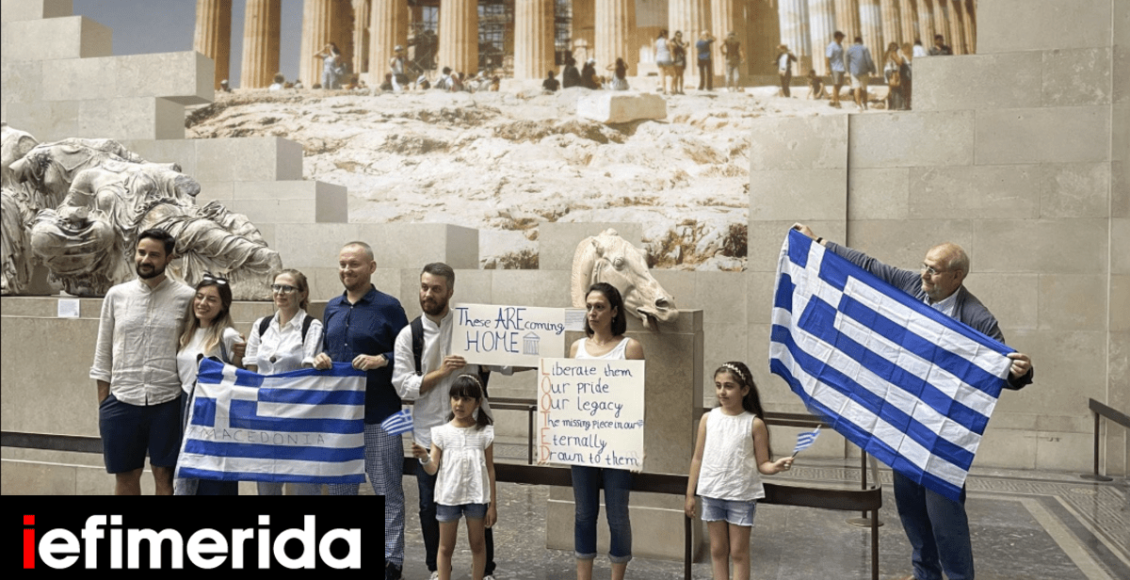 Βγήκε-στις-αίθουσες-στη-Βρετανία-το-φιλμ-the-marbles-για-τα-Γλυπτά-του-Παρθενώνα:-Αφήστε-τα-να-φύγουν!