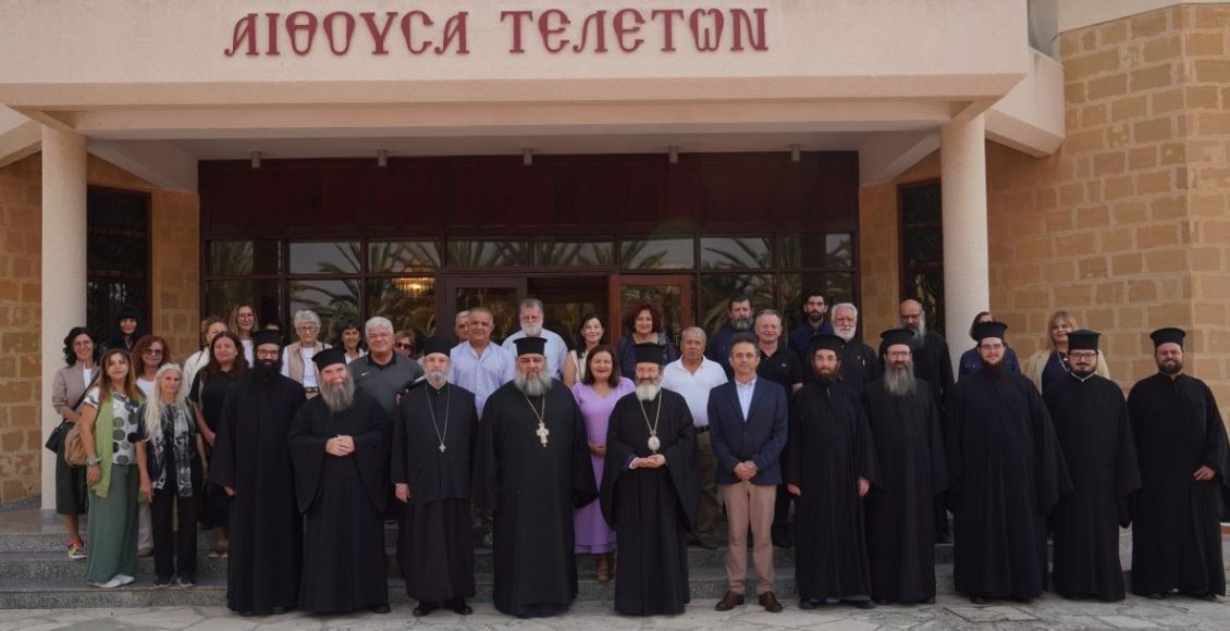 aποτίμηση-της-μέχρι-σήμερα-πορείας-των-προσκυνηματικών-δράσεων-στην-Εκκλησία-της-Κύπρου