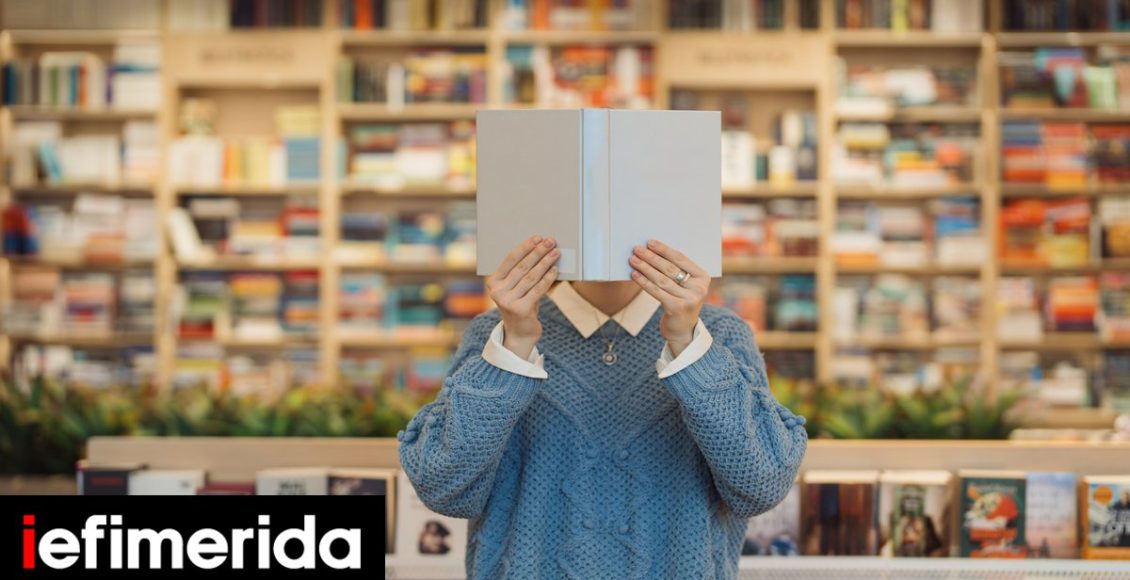 Τα-50-δημοφιλέστερα-βιβλία-στην-Ελλάδα,-διαβάζοναι-πιο-πολύ-από-όλα-[λίστα]