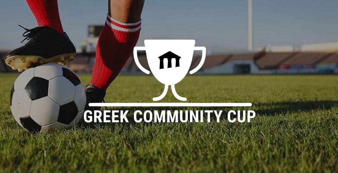 Μελβούρνη:-Το-Κύπελλο-της-Ελληνικής-Κοινότητας-επιστρέφει-τον-Νοέμβριο