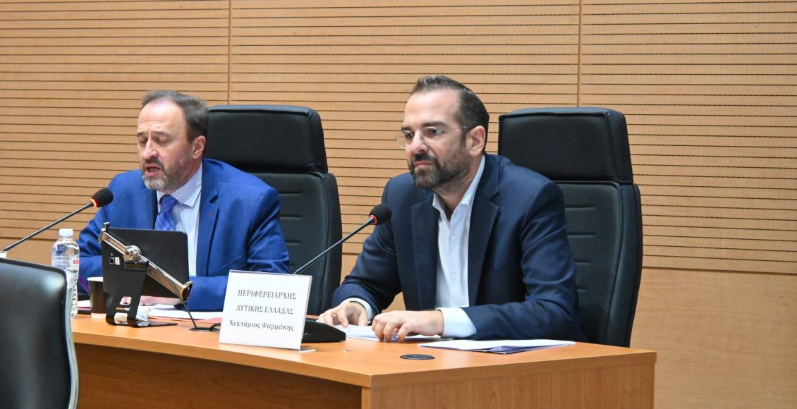 Ομόφωνη-αντίθεση-του-περιφερειακού-συμβουλίου-Δυτικής-Ελλάδας-στο-κλείσιμο-των-ΕΛΤΑ-–-ertnews.gr