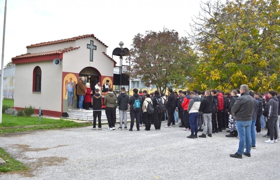 Αρτοκλασία-στο1ο-ΕΠΑΛ-Κομοτηνής