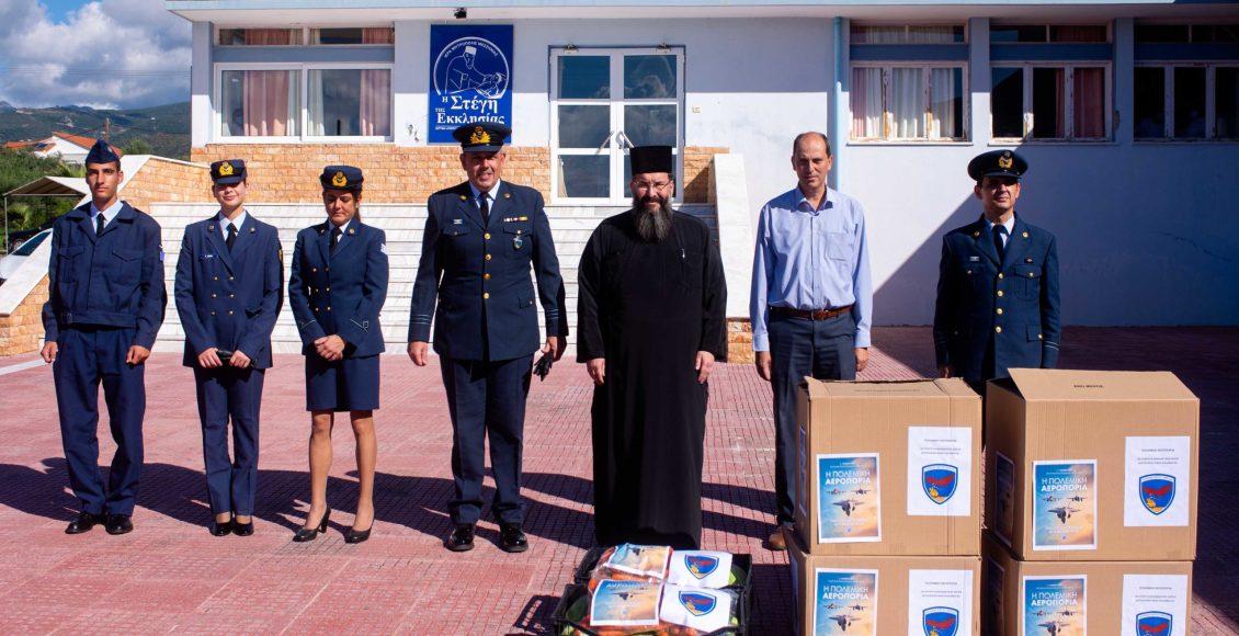 Η-Πολεμική-Αεροπορία-στο-πλευρό-της-Ιεράς-Μητροπόλεως-Μεσσηνίας