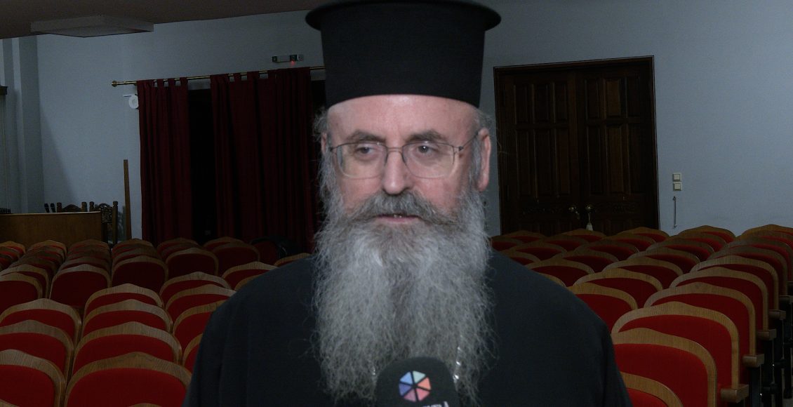 Το-έργο-και-οι-στόχοι-του-Ευρωπαϊκού-Ινστιτούτου-Κανονικού-και-Εκκλησιαστικού-Δικαίου-(ΒΙΝΤΕΟ)