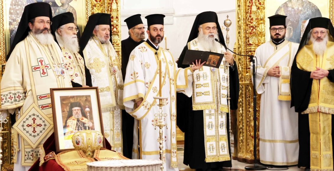 Τριετές-μνημόσυνο-Αρχιεπισκόπου-Κύπρου-κυρού-Χρυσοστόμου-Β’