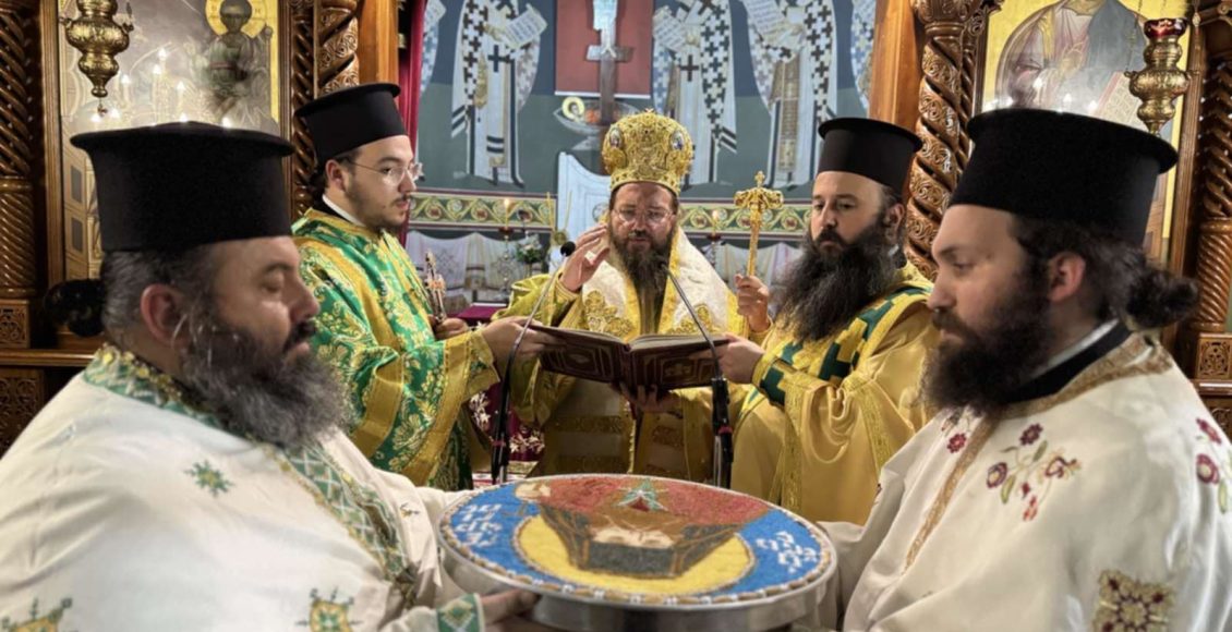 Μητροπολίτης-Κιλκισίου:-Ο-Άγιος-Γεώργιος-ο-Καρσλίδης-είναι-υπόδειγμα-αφοσιώσεως-στη-χάρη-του-Θεού