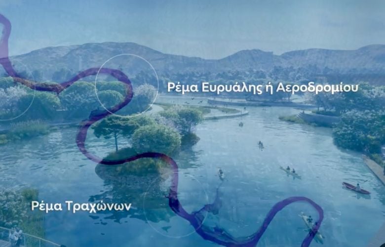 lamda-development:-Ενίσχυση-υποδομών-αντιπλημμυρικής-προστασίας-για-το-Ελληνικό-και-τους-όμορους-Δήμους