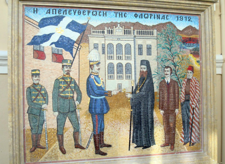 Η-Ελευθερία-της-Φλώρινας