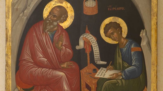 Η-ανάσταση-του-Διοσκουρίδη-και-το-κήρυγμα-του-Αποστόλου-Παύλου