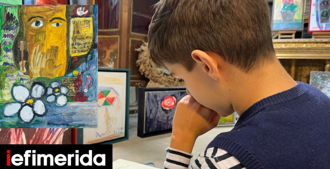 Νικηφόρος:-Ο-14χρονος-καλλιτέχνης-με-αυτισμό-που-επικοινωνεί-μέσω-της-ζωγραφικής-Εκθέτει-σε-Ελλάδα-και-εξωτερικό