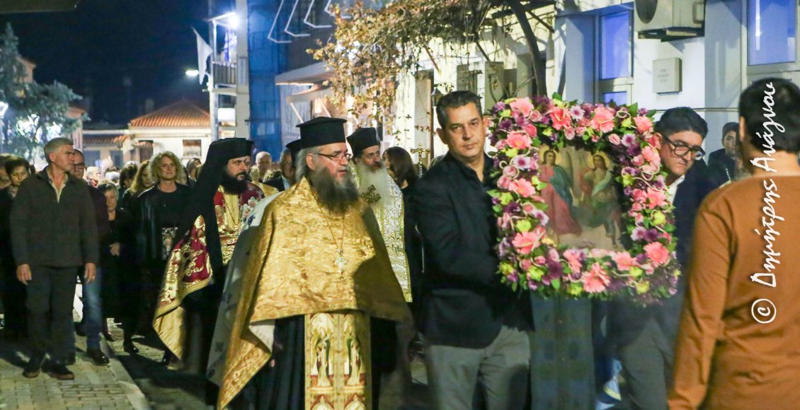 Η-Πανήγυρις-των-Ταξιαρχών-στο-Μαρτίνο-της-ΙΜ.-Φθιώτιδος