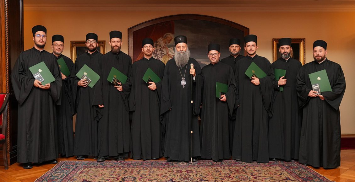Ο-Πατριάρχης-Σερβίας-συνομίλησε-με-νέους-Διακόνους-της-Αρχιεπισκοπής-Βελιγραδίου