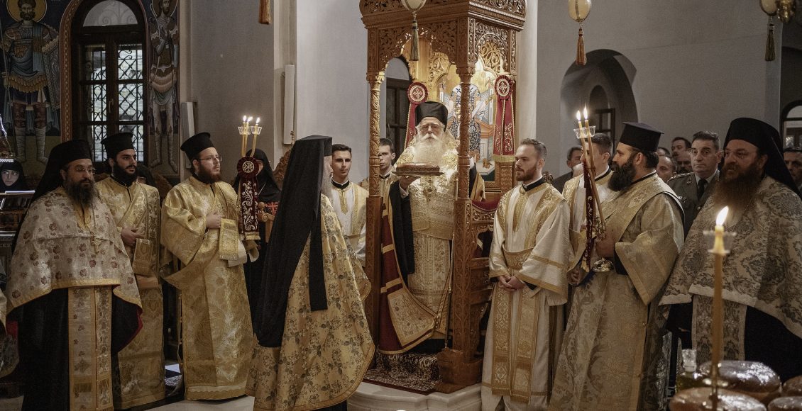 Με-λαμπρότητα-η-Σύναξη-των-Ταξιαρχών-στη-Μητρόπολη-Δημητριάδος