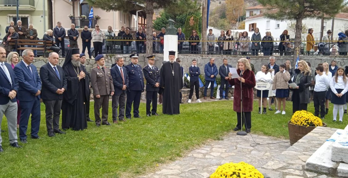 Τιμή-και-συγκίνηση-στη-Βεύη-για-την-113η-επέτειο-των-Ελευθερίων
