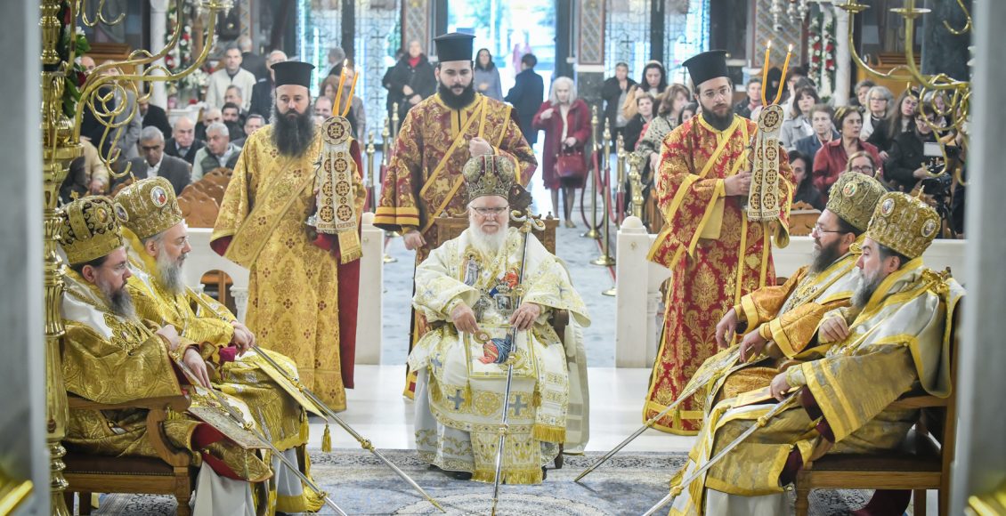 Πάνδημος-εορτασμός-των-εφόρων-και-άγρυπνων-φρουρών-της-Εκκλησίας-των-Σερρών