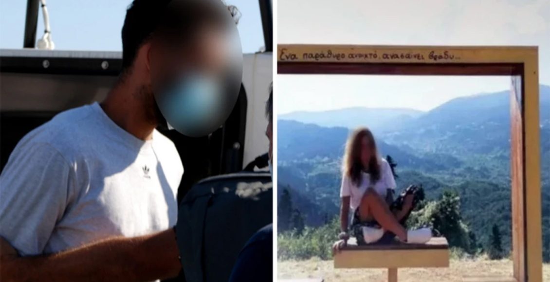 Διεκόπη-για-τις-3-Δεκεμβρίου-η-εκδίκαση-της-υπόθεσης-δολοφονίας-της-Γαρυφαλλιάς-Ψαράκου