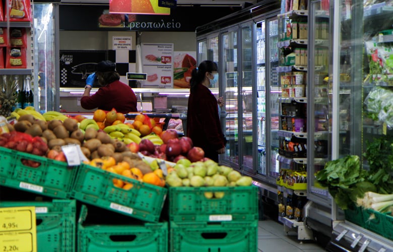 Στις-χώρες-με-τον-χαμηλότερο-πληθωρισμό-στα-τρόφιμα-βρίσκεται-η-Ελλάδα