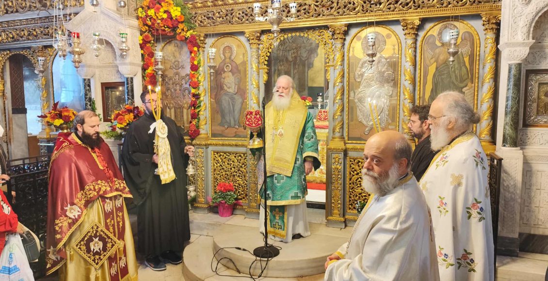 Κατανυκτικός-αίνος-για-την-εορτή-των-Παμμεγίστων-Ταξιαρχών,-στους-Παμμέγιστους-Ταξιάρχες-Πλάκας-–-Παναγία-Γρηγορούσα