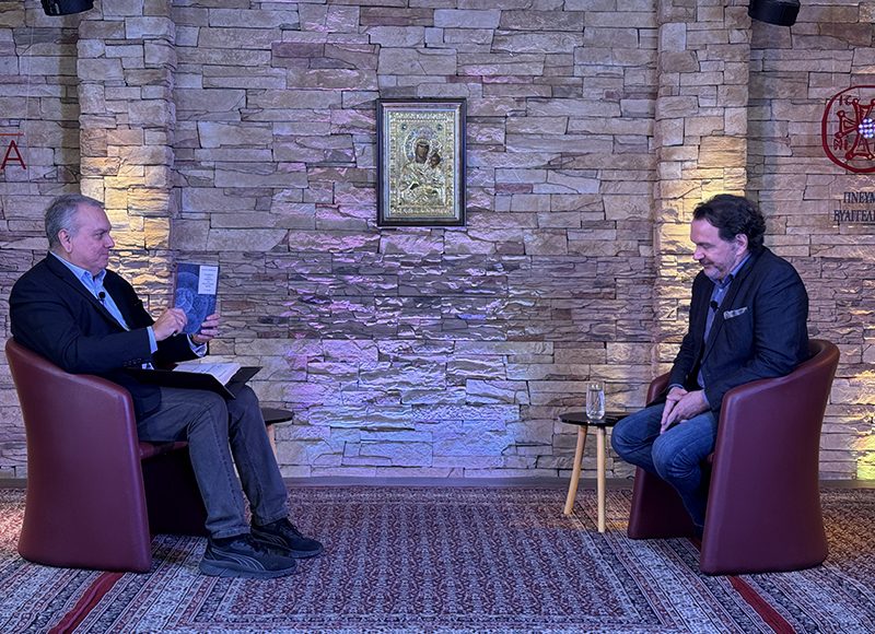 Συζήτηση-με-τον-Δημήτρη-Σταθακόπουλο-στο-«ΕΝΟΡΙΑ-εν-δράσει…»:-«Από-τον-Αβδούλ-Χαμίτ-στον-Κεμάλ-Ατατούρκ-μέχρι-τον-Ερντογάν»