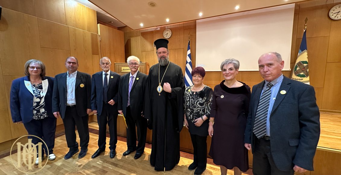 Το-2ο-Επιστημονικό-Συνέδριο-της-Ένωσης-Ομογενών-εκ-Κωνσταντινουπόλεως-στη-Θεσσαλονίκη