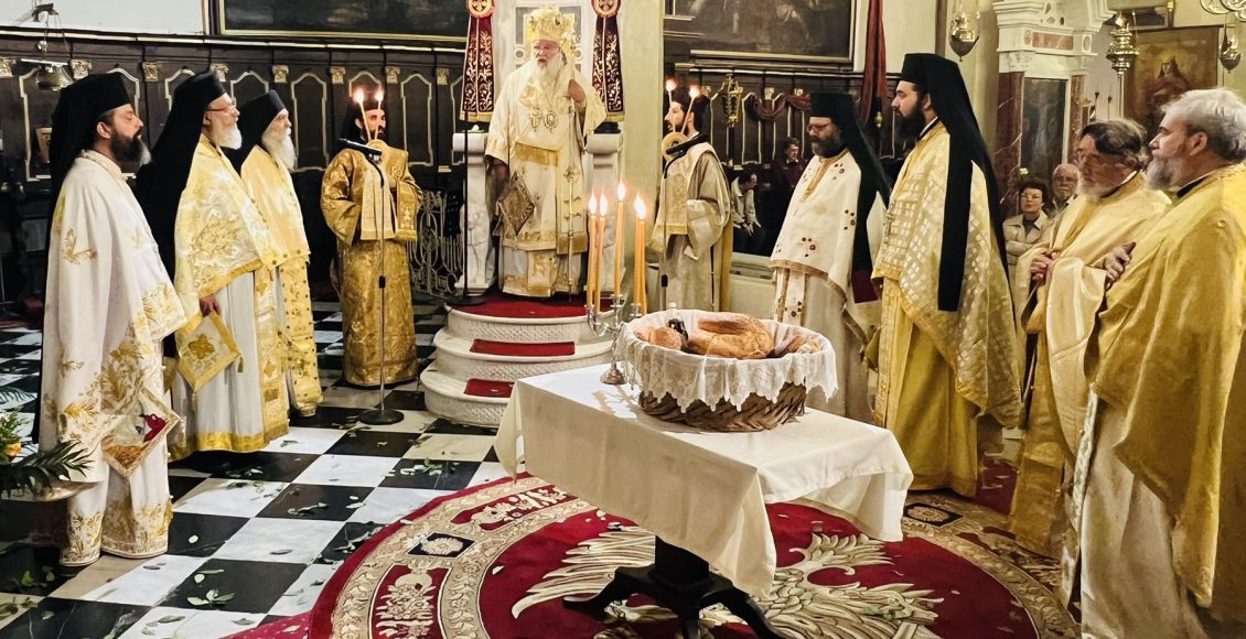 Τα-ονομαστήρια-του-Μητροπολίτη-Κερκύρας