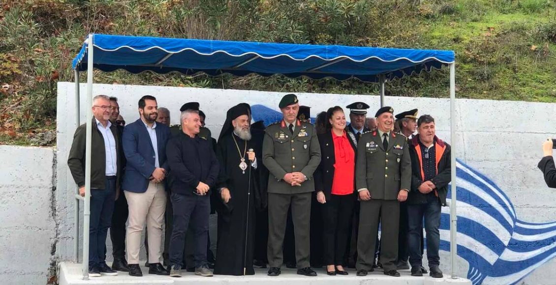 Τελετή-ονομασίας-νέων-Στρατονόμων-στο-ΚΕΣΝ-Ρούσσου-Καρδίτσας