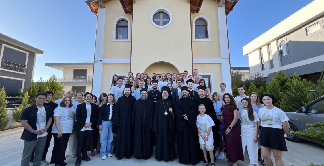 Δεύτερο-Συνέδριο-Νεολαίας-της-Ιεράς-Μητρόπολης-Πισιδίας