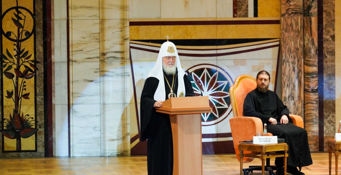 Μόσχας-Κύριλλος:-Οι-αμβλώσεις-παραμένουν-από-τα-άλυτα-ζητήματα-της-εποχής-μας