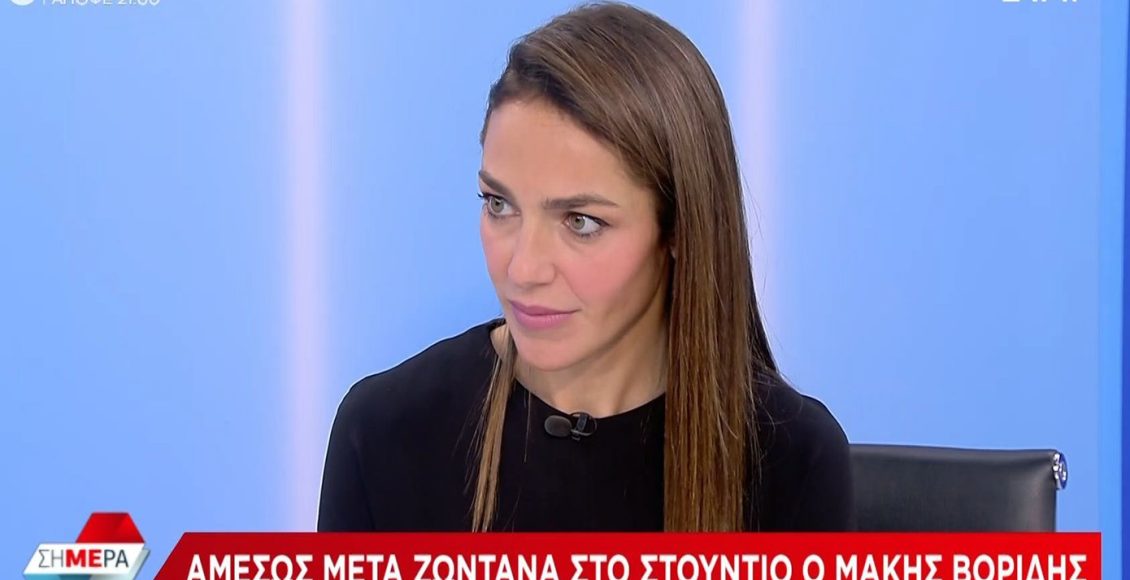 Μιχαηλίδου:-«Οι-φορολογικές-ελαφρύνσεις-δεν-είναι-κάτι-που-σκέφτηκε-ούτε-ο-κ-Τσίπρας-ούτε-ο-κ.-Σαμαράς»