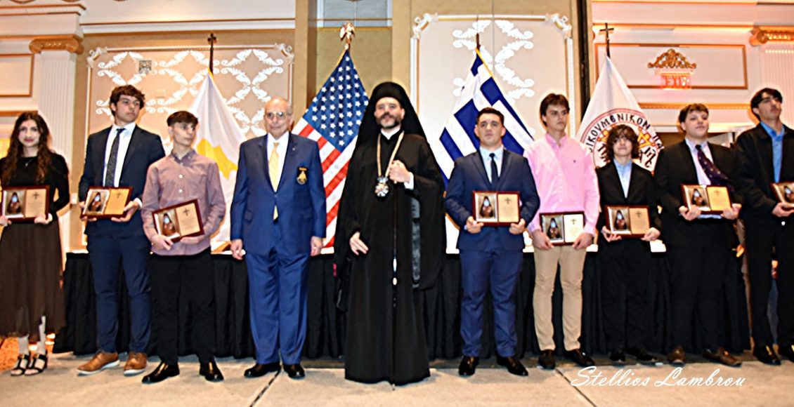 Η-Ιερά-Μητρόπολη-Νέας-Ιερσέης-απένειμε-τα-βραβεία-«Πρεσβευτές»