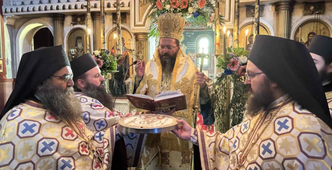 Ο-Μητροπολίτης-Κιλκισίου-στην-πανηγυρίζουσα-Ιερά-Μονή-Αγίου-Νεκταρίου-Σπανού-Κιλκίς