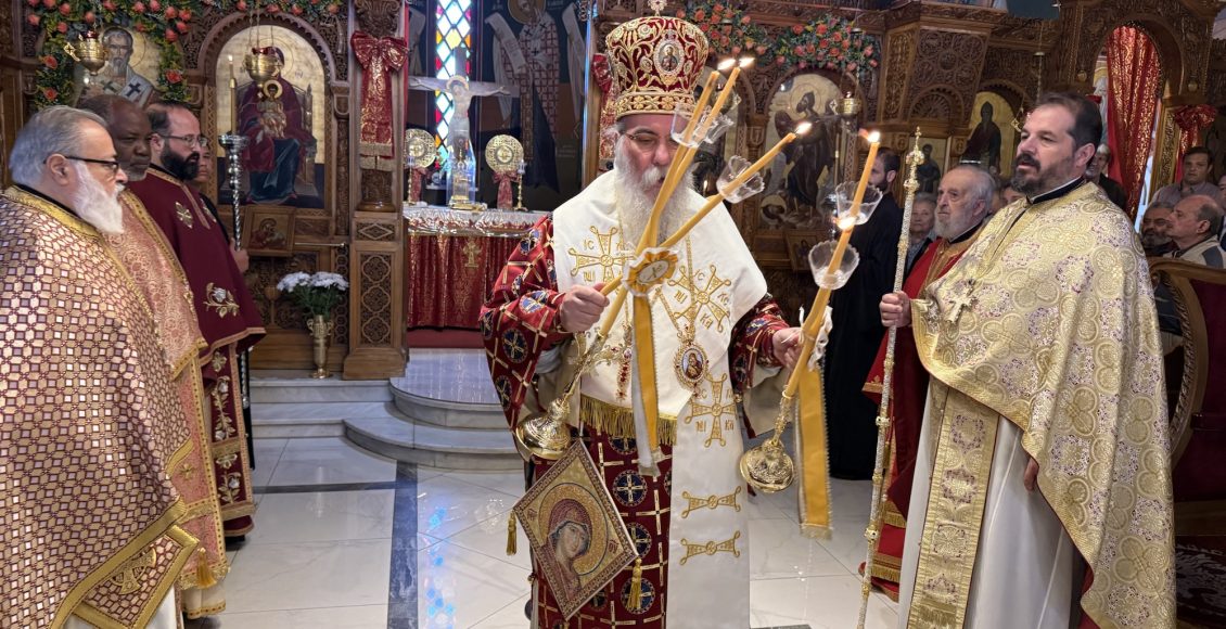 Η-εορτή-του-Αγίου-Νεκταρίου-στα-Χανιά