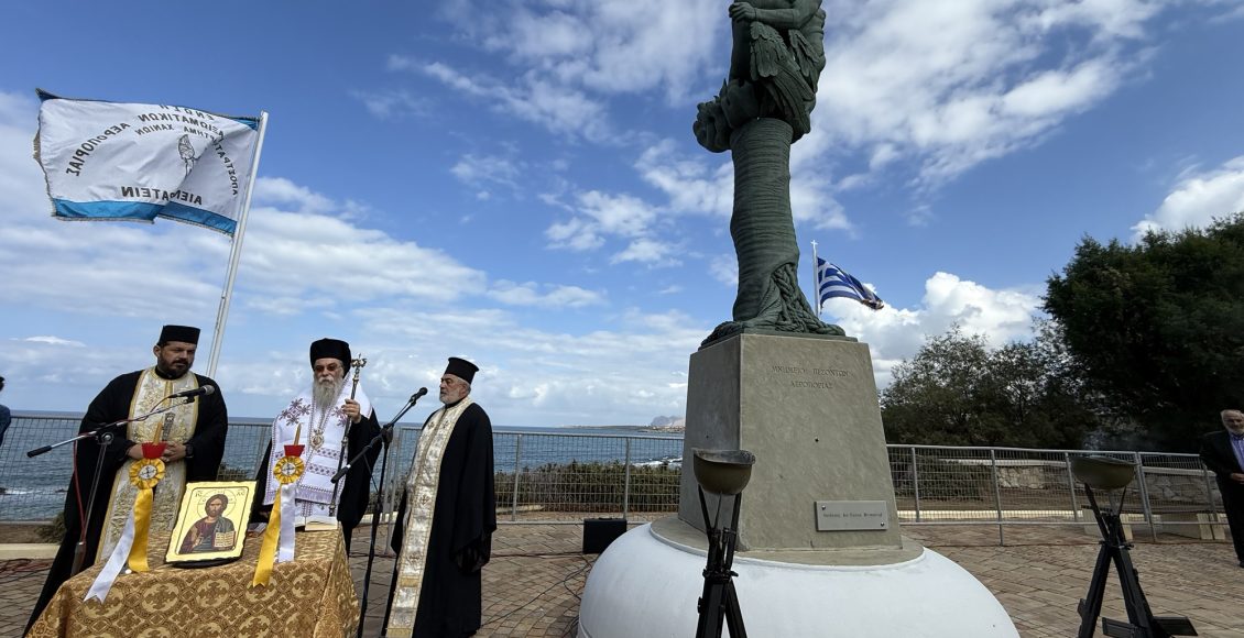 Εκδήλωση-τιμής-και-μνήμης-για-τους-Πεσόντες-της-Αεροπορίας-στα-Χανιά