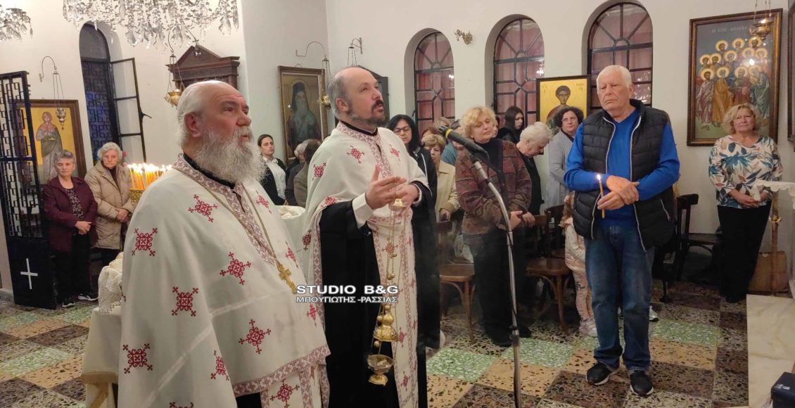 Πανηγυρικός-Εσπερινός-Αγίου-Μηνά-στον-ομώνυμο-Κοιμητηριακό-Ναό-στη-Νέα-Κίο-Αργολίδας
