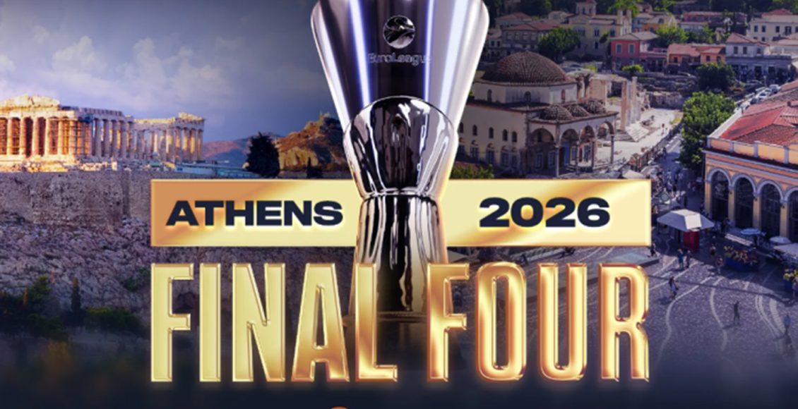 Οι-12+4-ομάδες-του-nba-europe,-η-πρόσκληση-στην-Ελλάδα-και-τι-ισχύει-για-Ολυμπιακό-–-Παναθηναϊκό