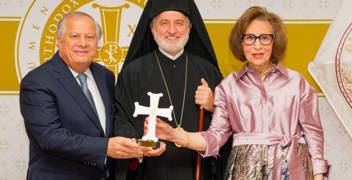 Βραβεία-αριστείας-σε-εξέχοντες-ομογενείς-από-τον-Αρχιεπίσκοπο-Αμερικής