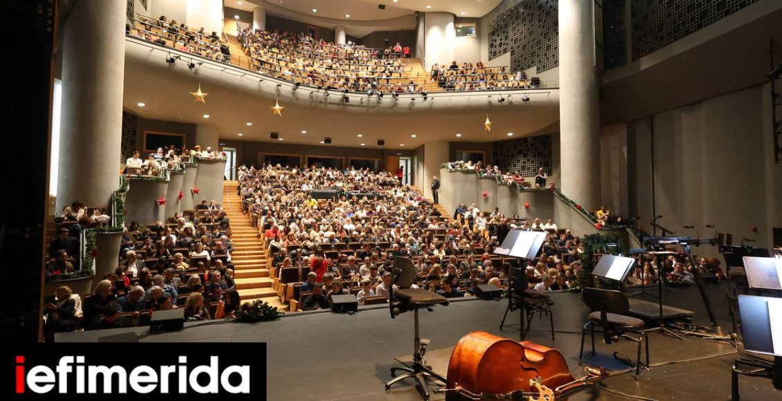 41-παραγωγές,-98-εκδηλώσεις,-750-συντελεστές:-Το-φετινό-πρόγραμμα-καθιστά-το-ΠΣΚΗ-πολιτιστικό-προορισμό