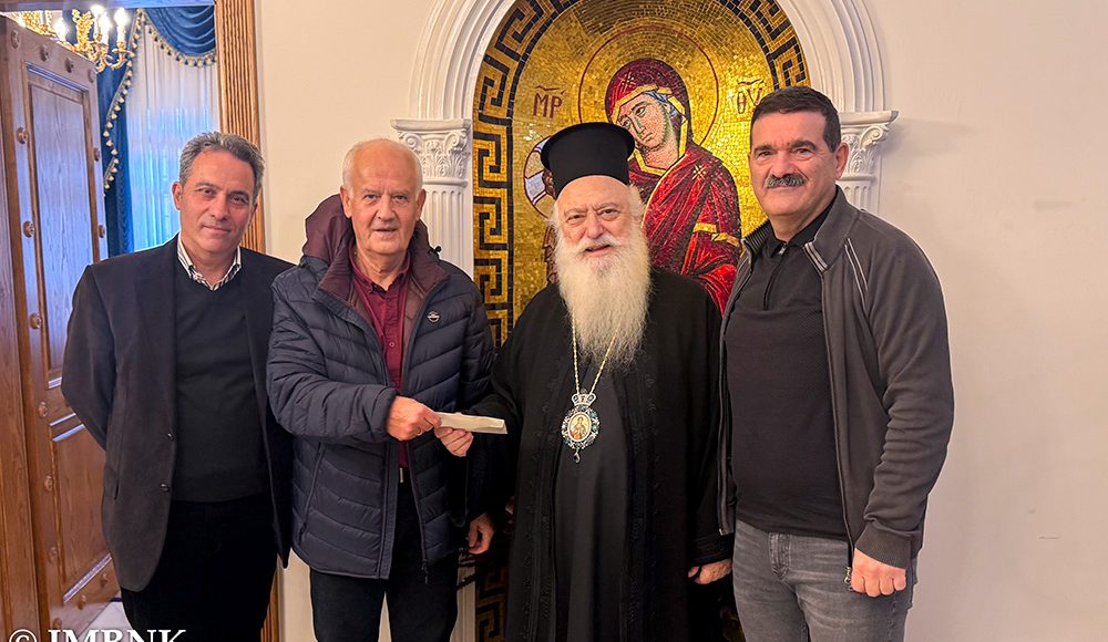 Επίσκεψη-της-ομάδος-«Χοροθεραπεία»-στον-Μητροπολίτη-Βεροίας-Παντελεήμονα-και-δωρεά-στις-φιλανθρωπικές-δομές